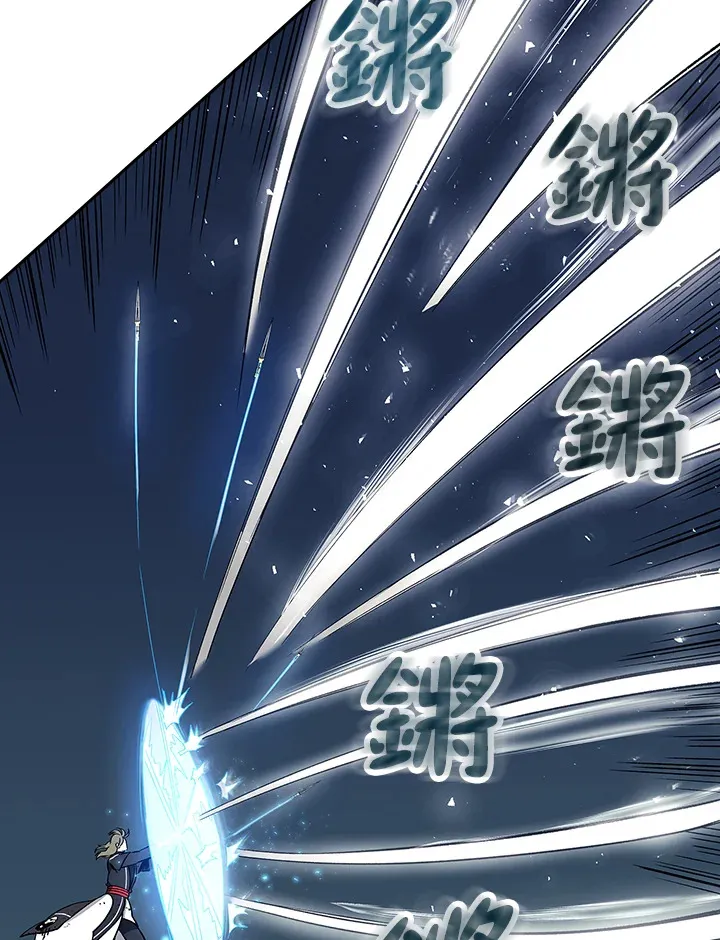 第77话113