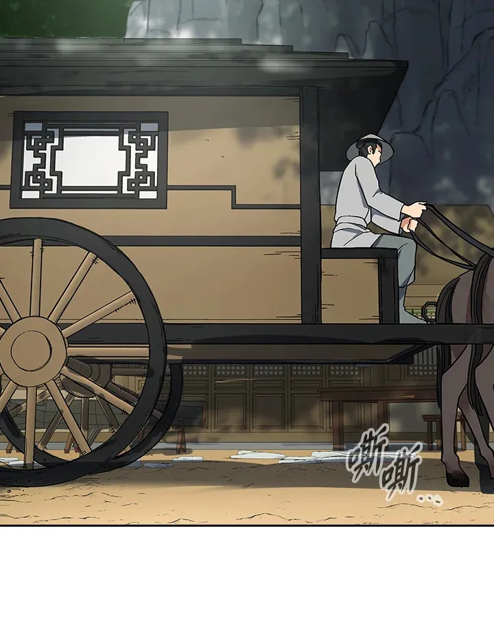 第81话16