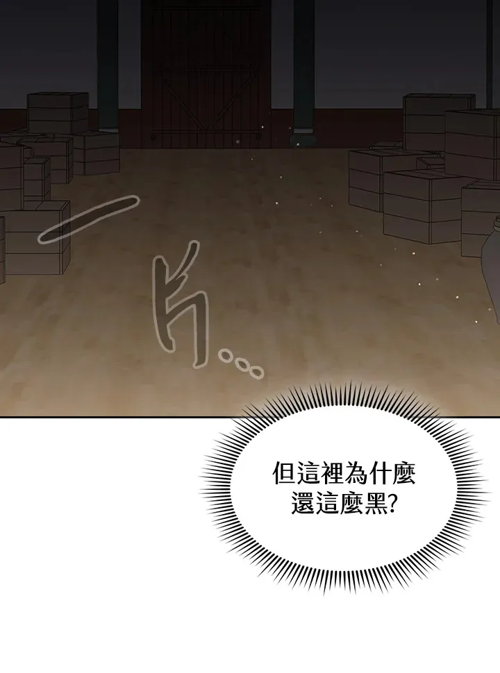 第58话101