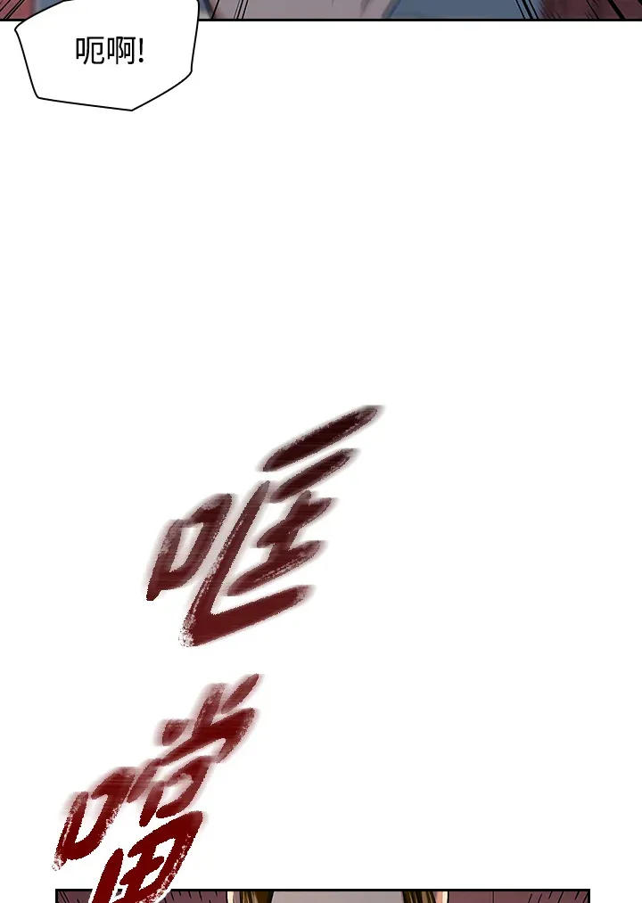 第84话103