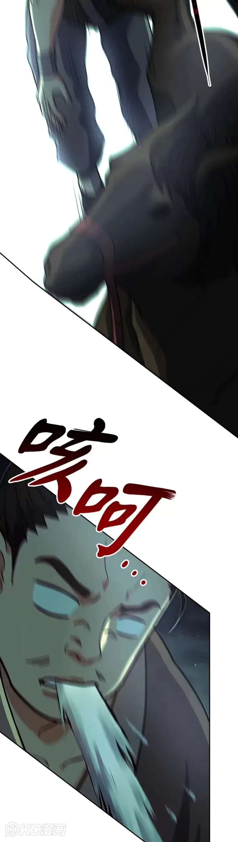 第33话23
