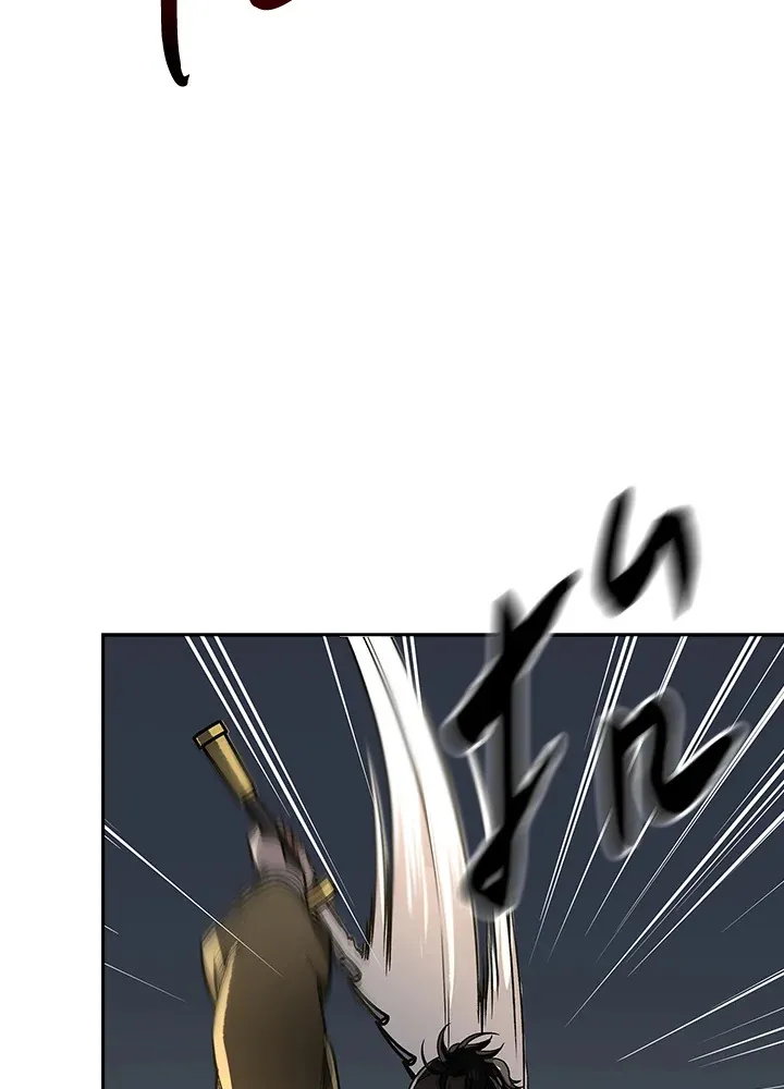第75话47