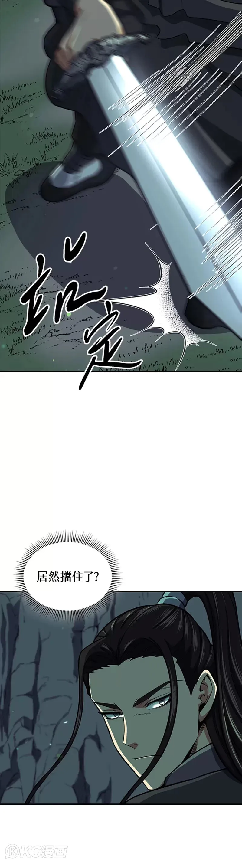 第36话22