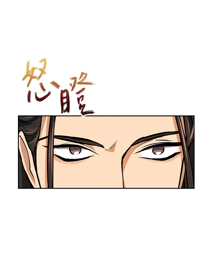 第47话35