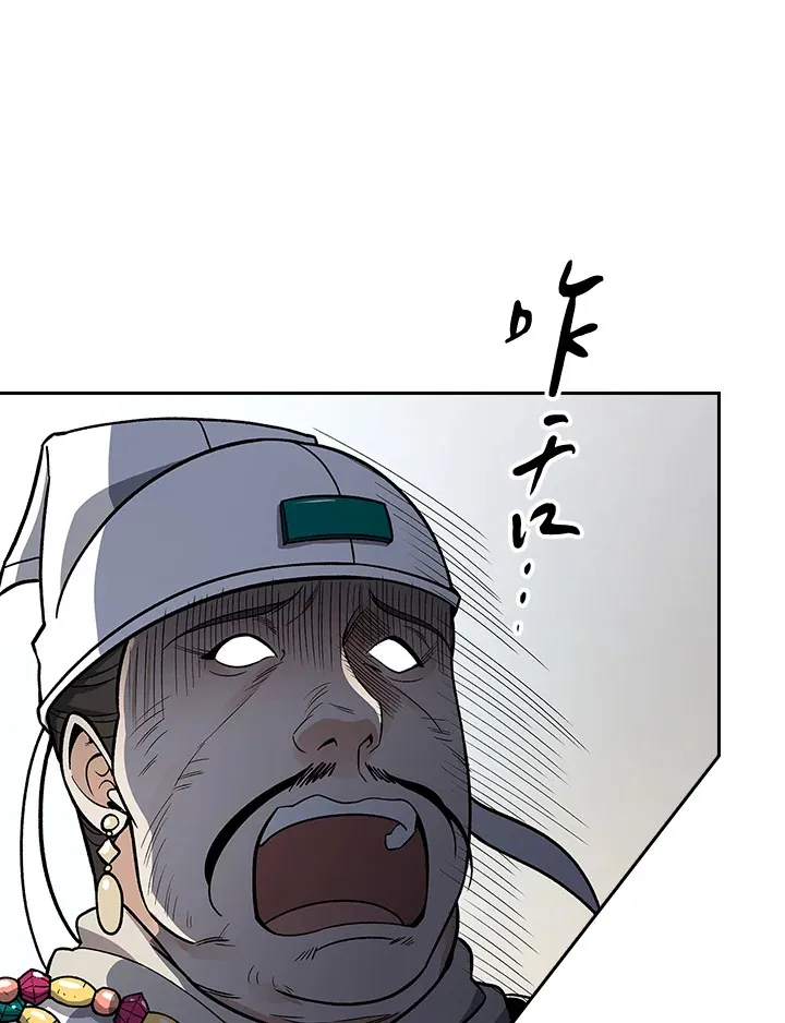 第66话55