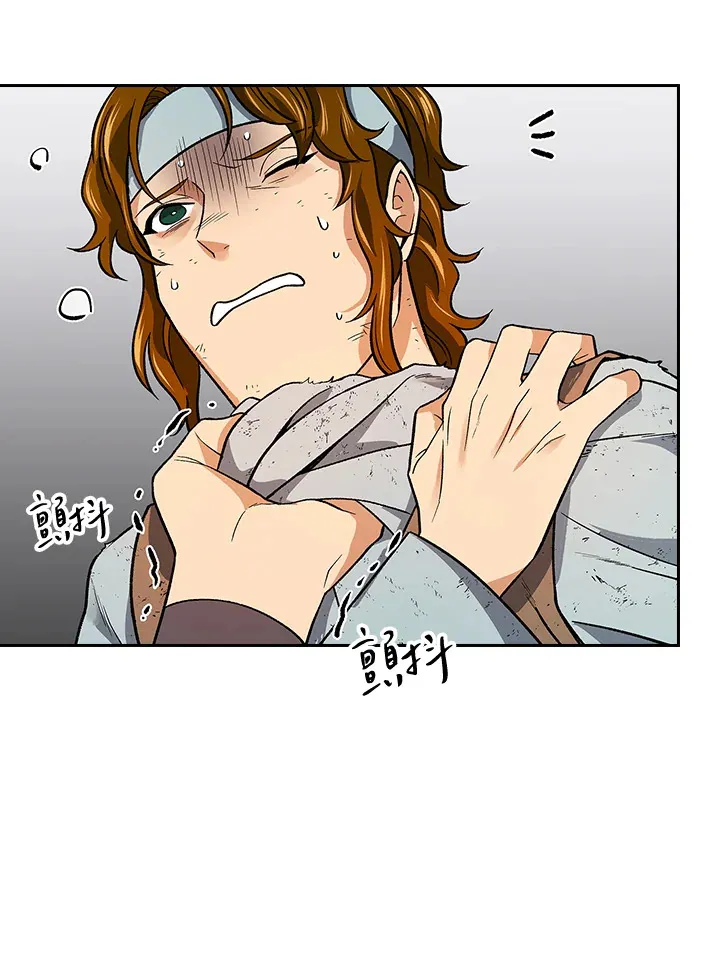 第60话94