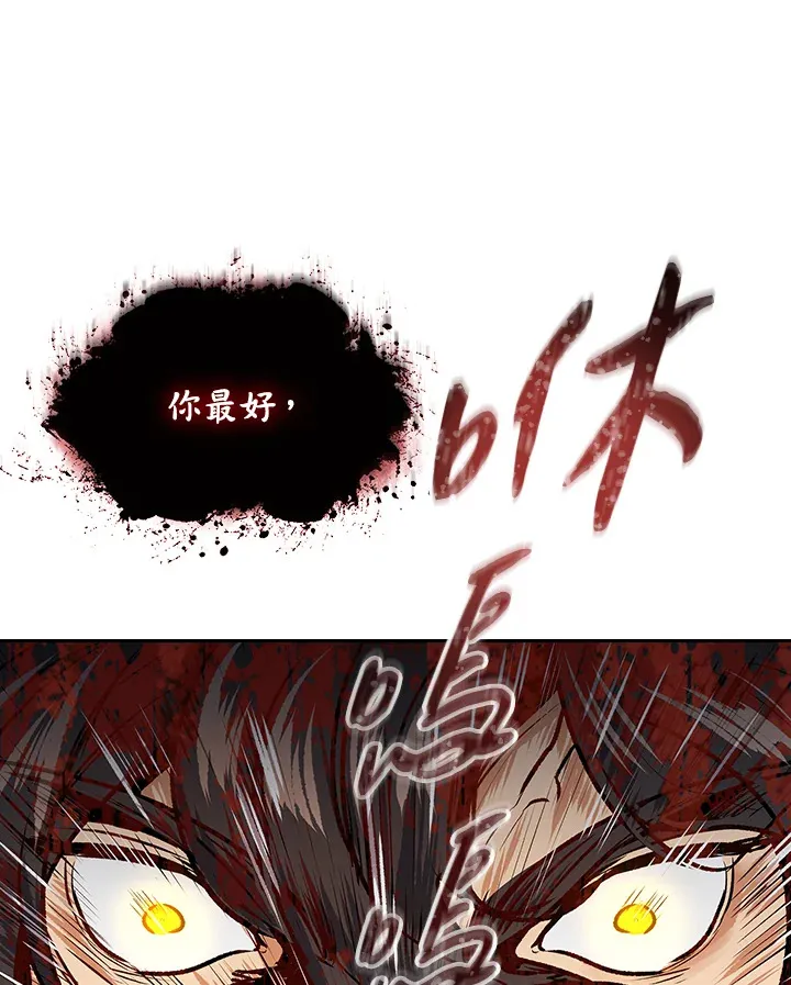 第53话103
