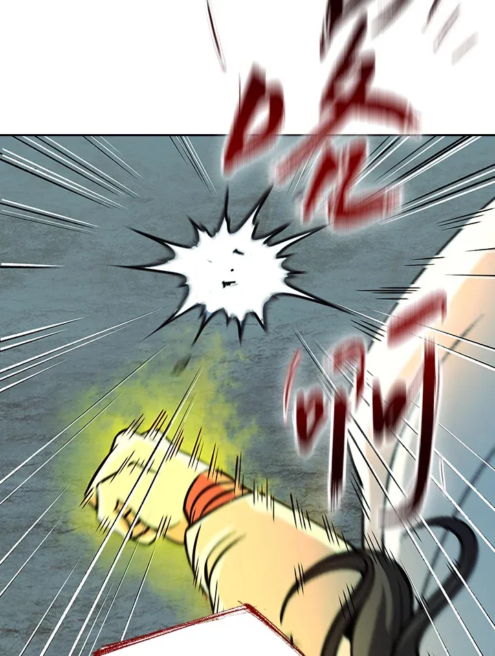 第54话74