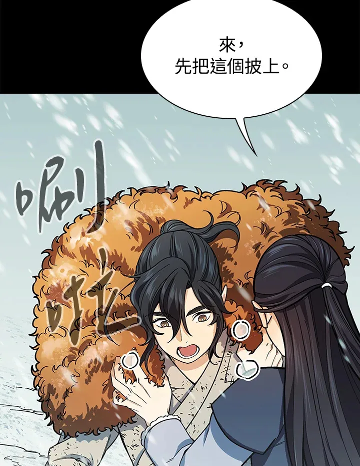 第63话63