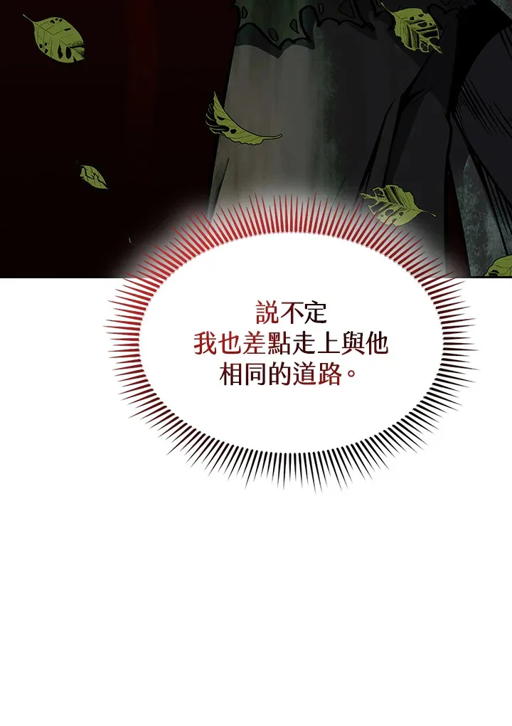第55话105