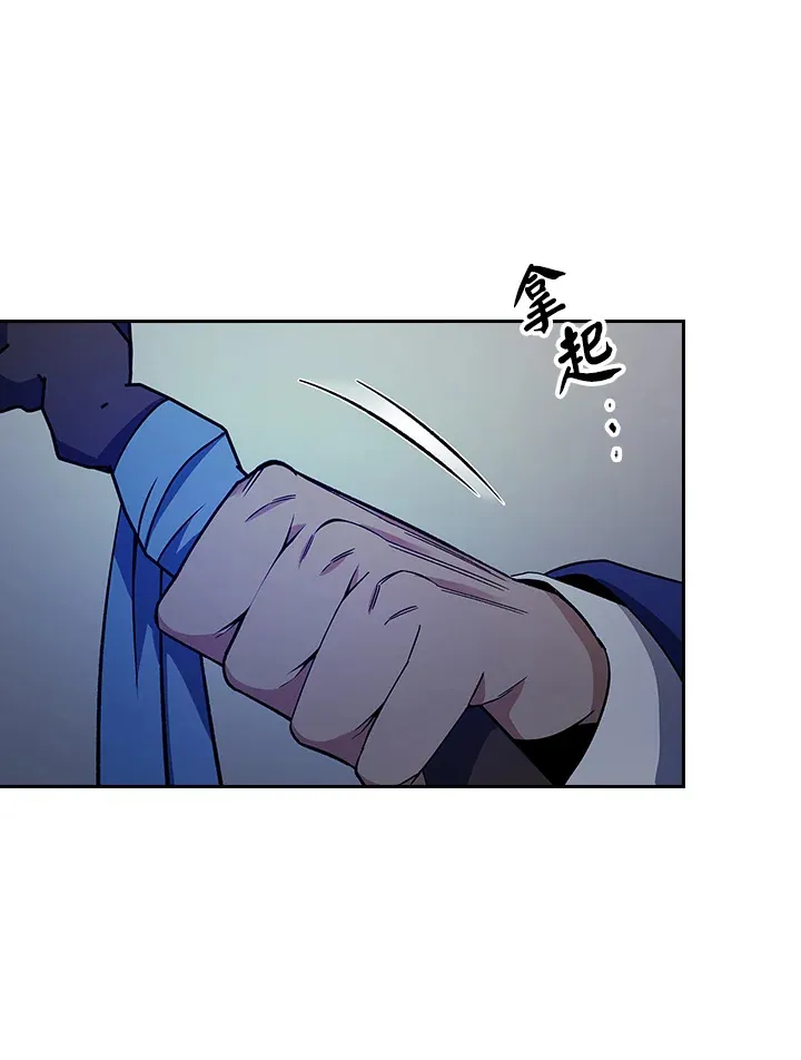 第83话22