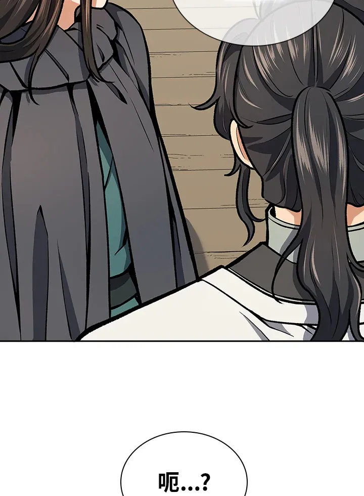 第48话14