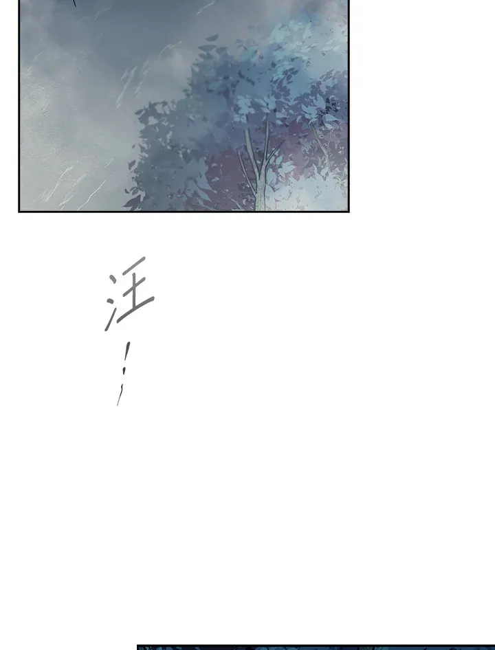 第77话3