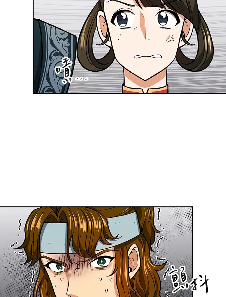 第61话12