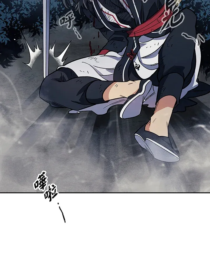 第78话94