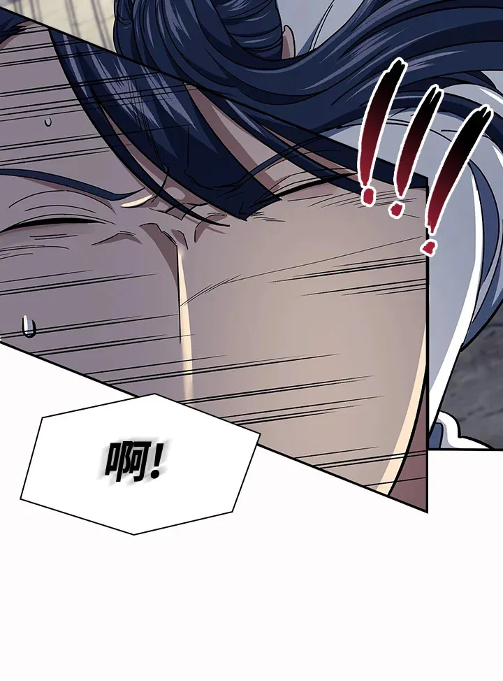 第86话34
