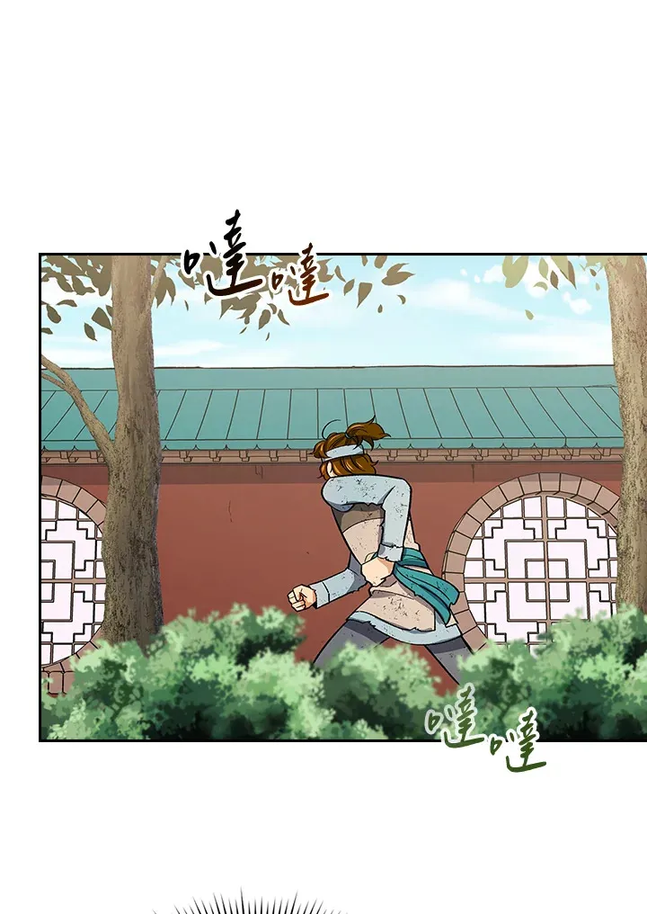 第60话44