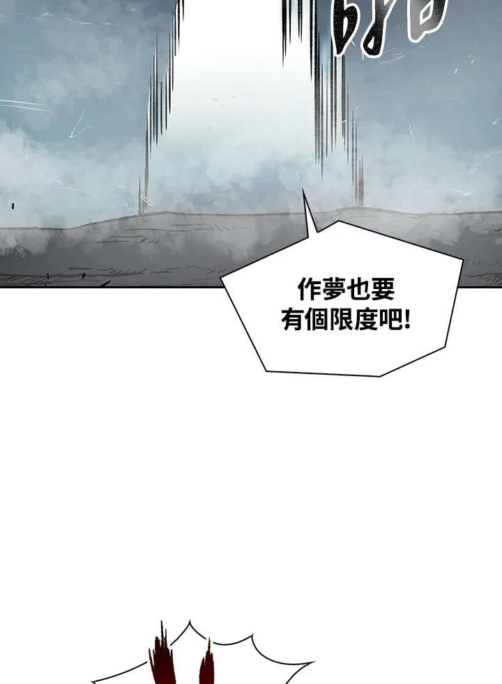第54话54