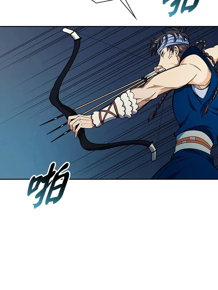 第79话35