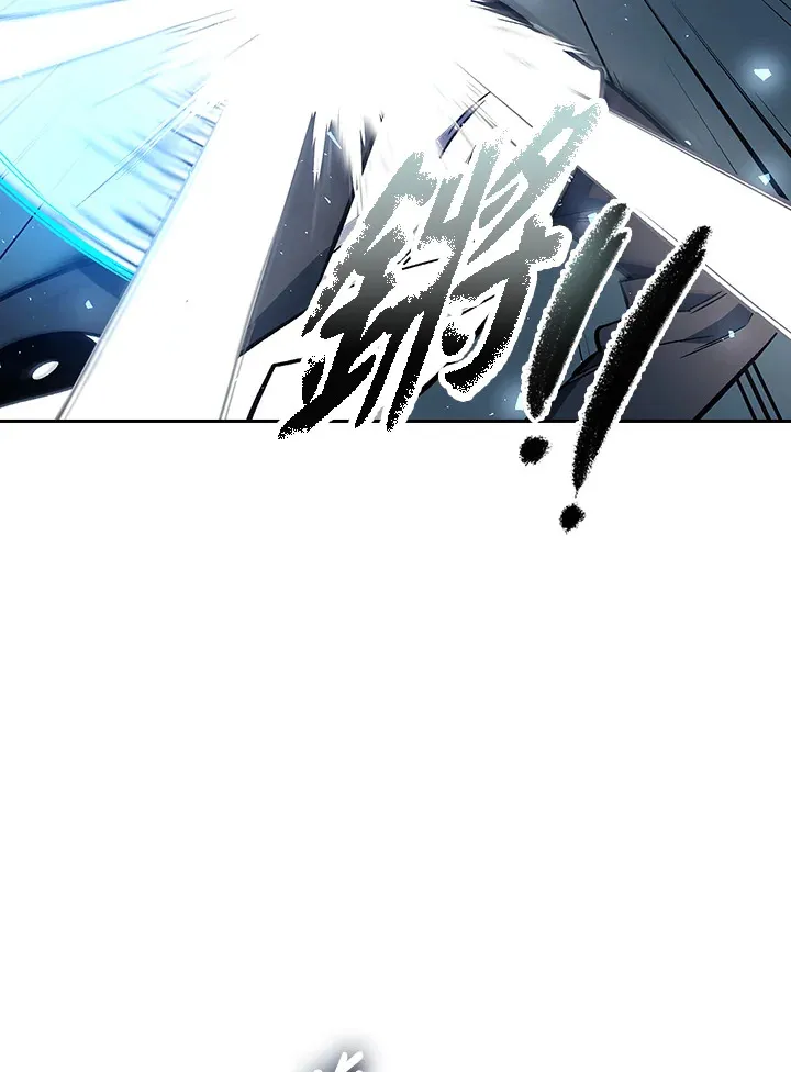 第77话43