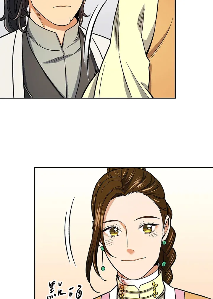 第76话66