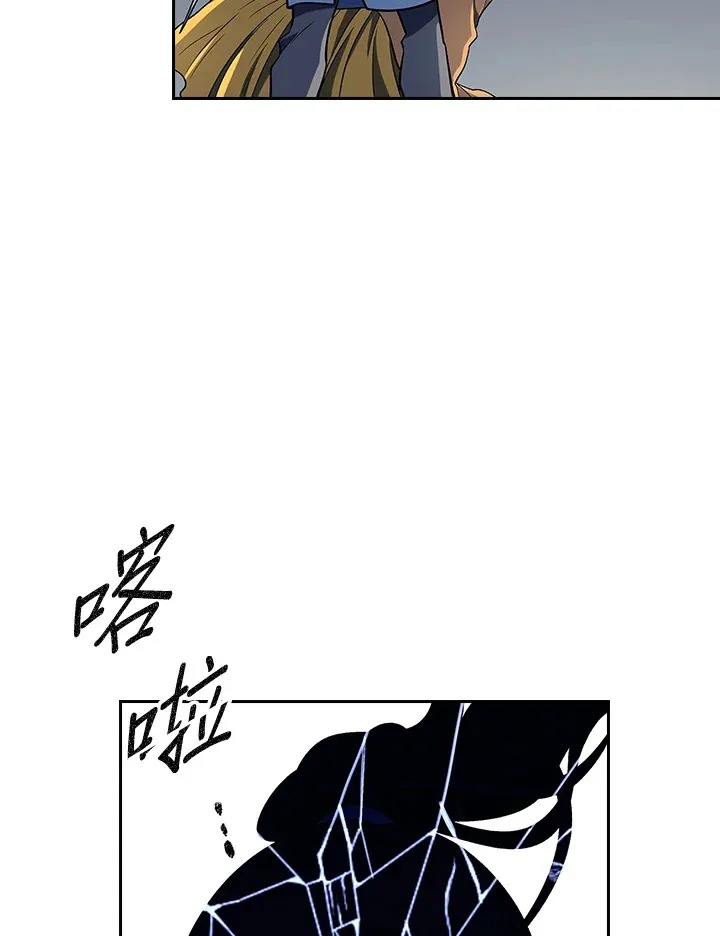 第87话1