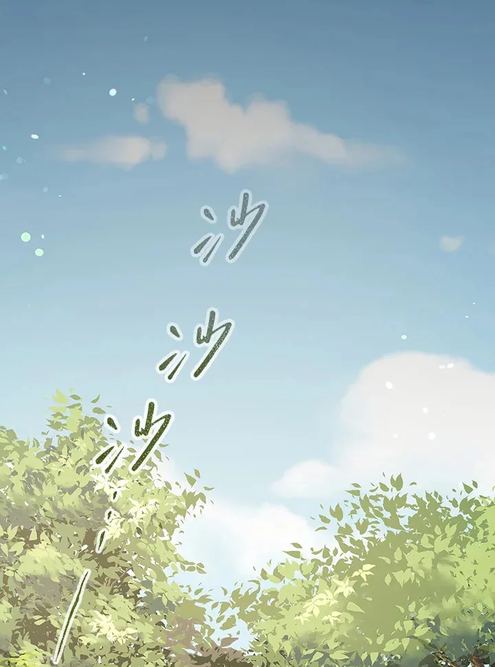 第91话106