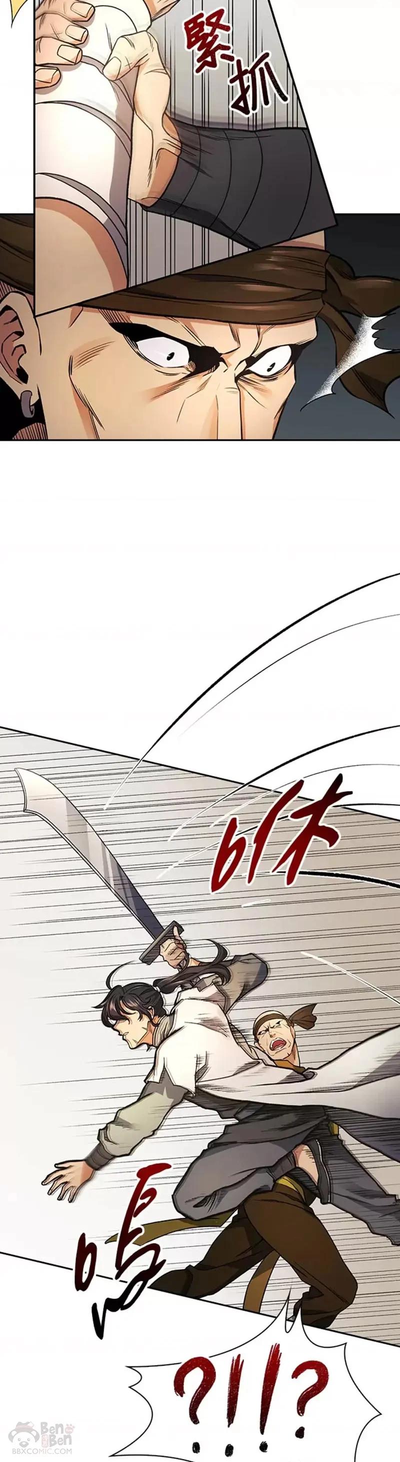 第15话27