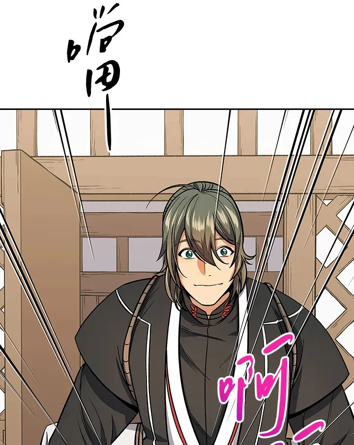 第64话85