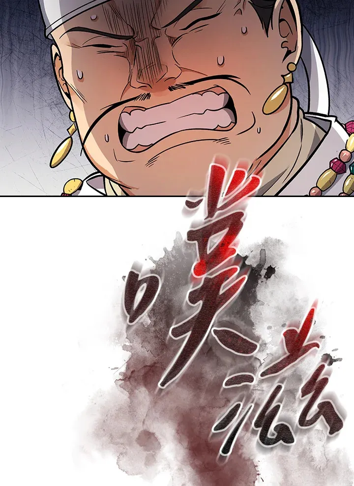 第68话10
