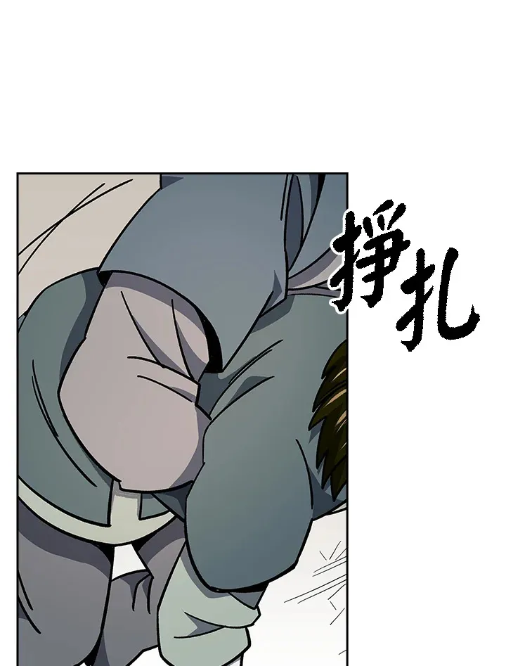 第91话61