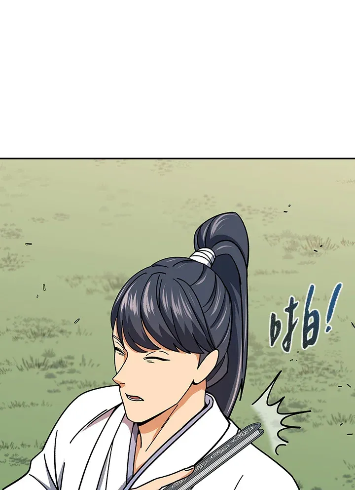 第92话111