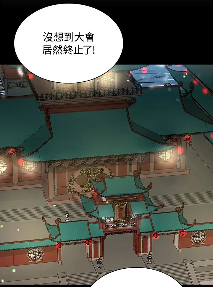 第65话103
