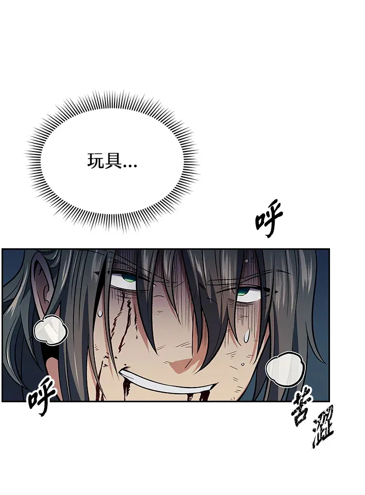 第78话113