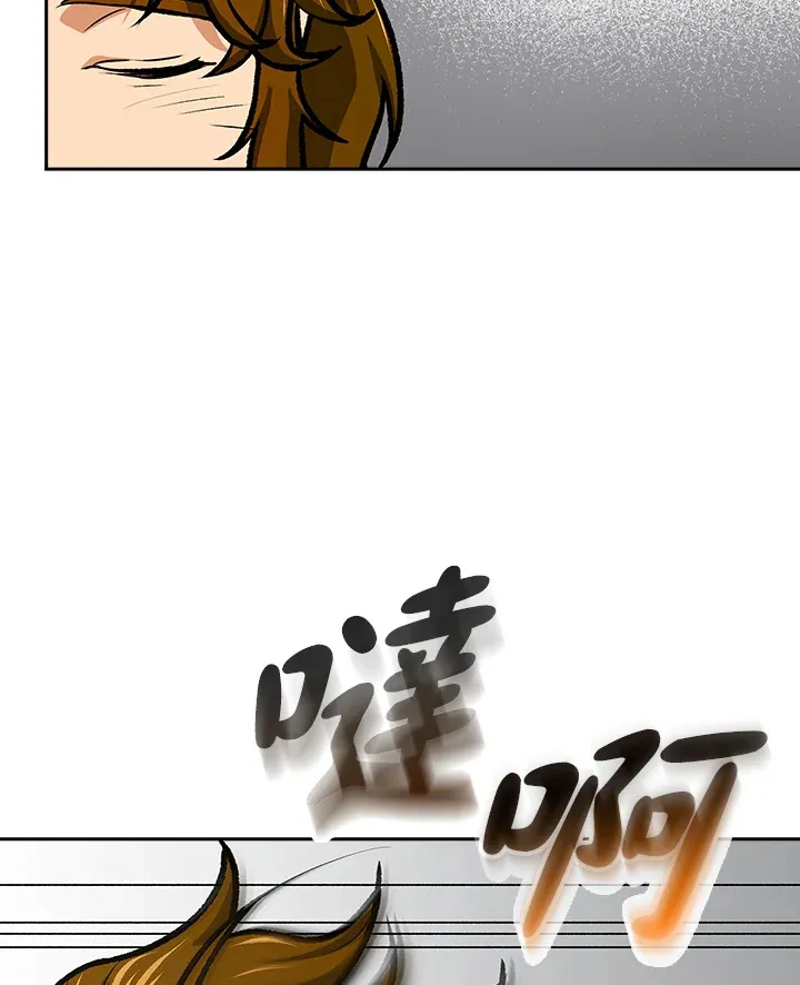 第44话26