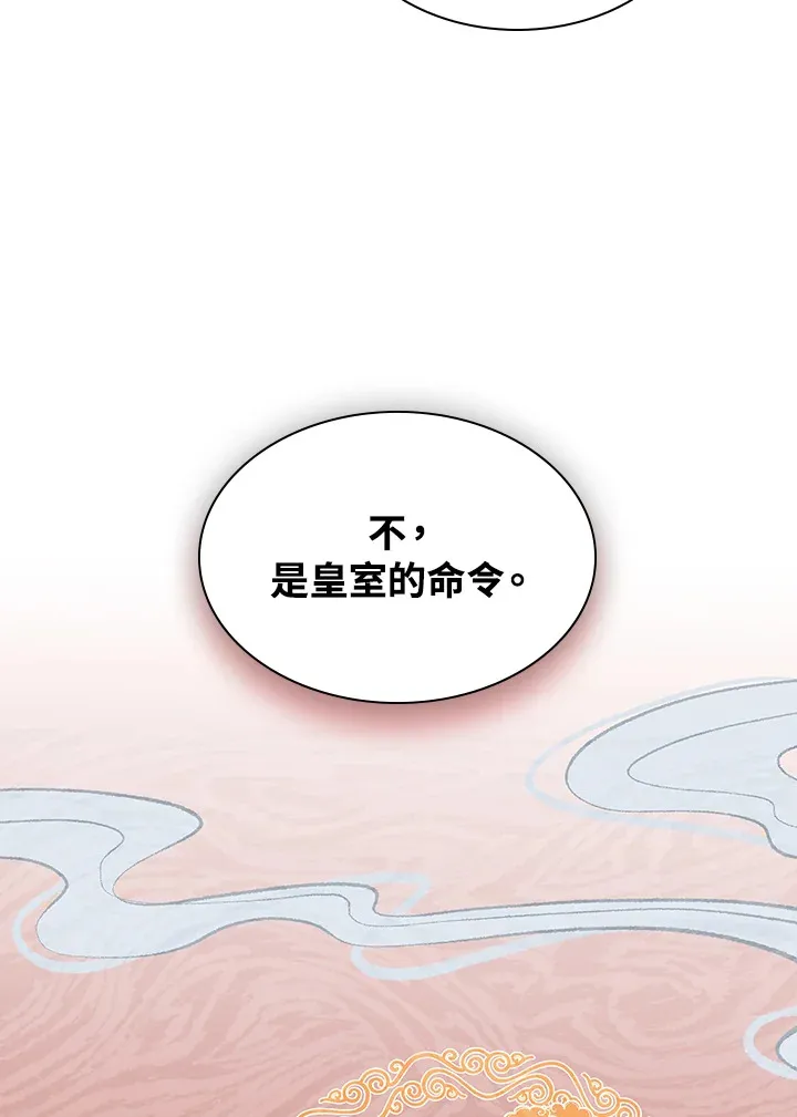 第55话63