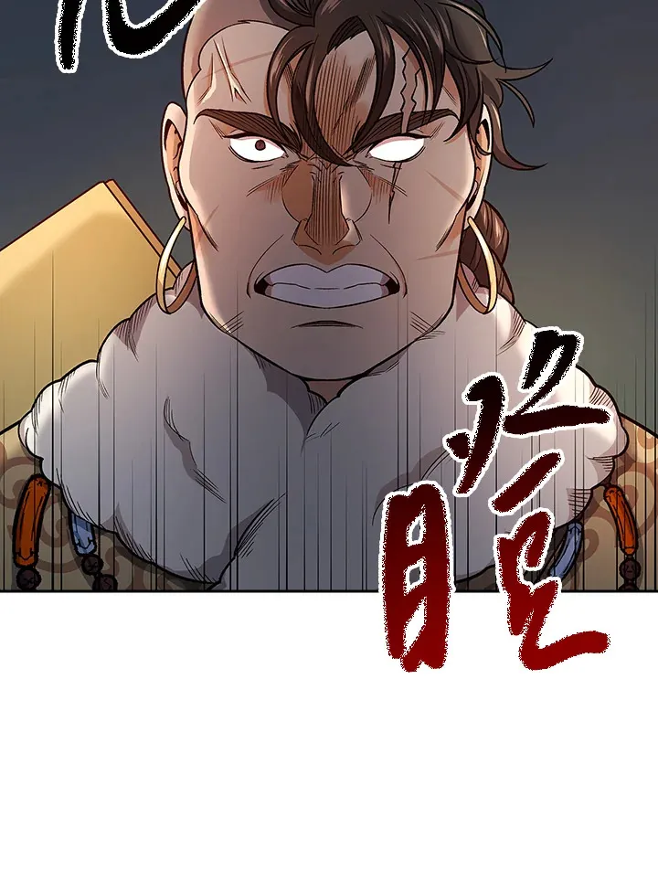 第75话9