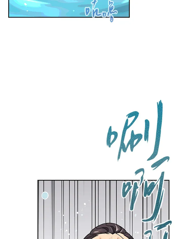 第72话41