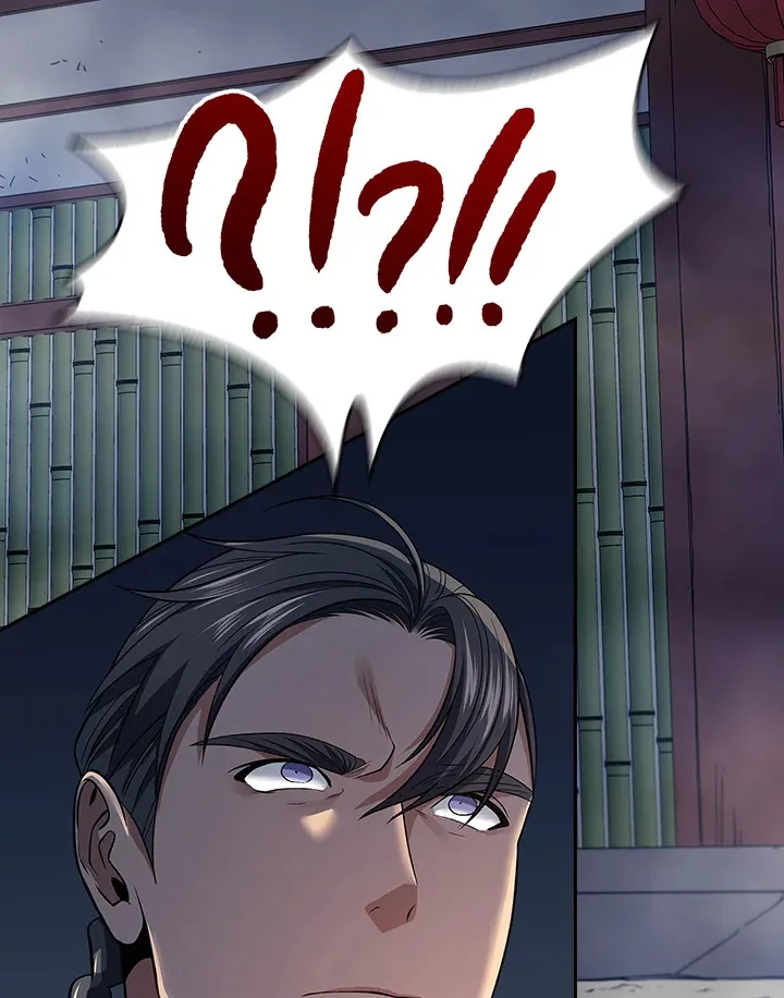 第85话114