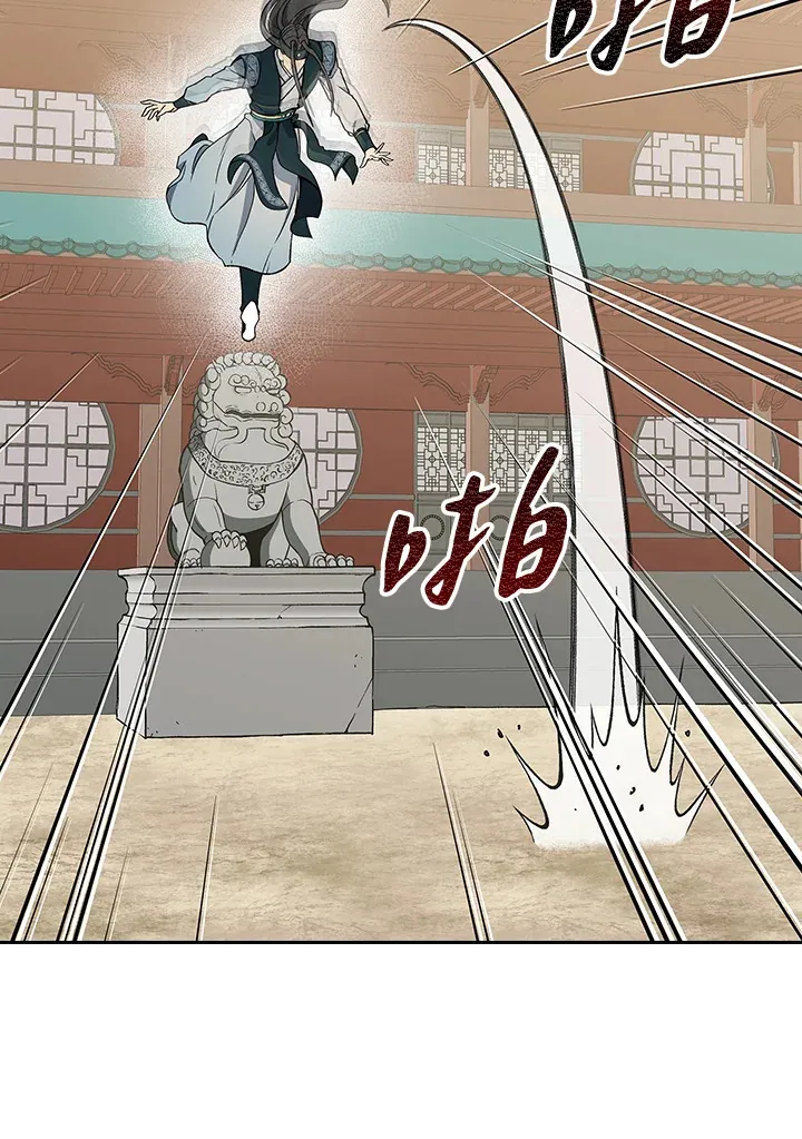 第61话41