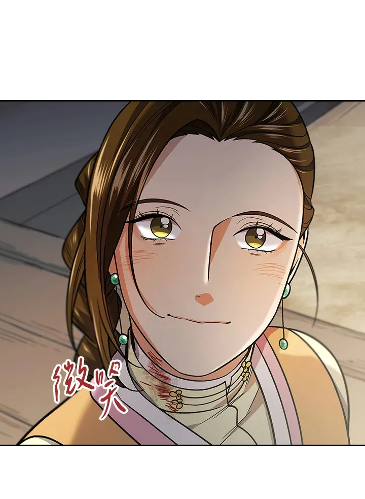 第76话47