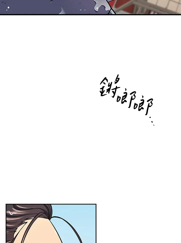 第73话2