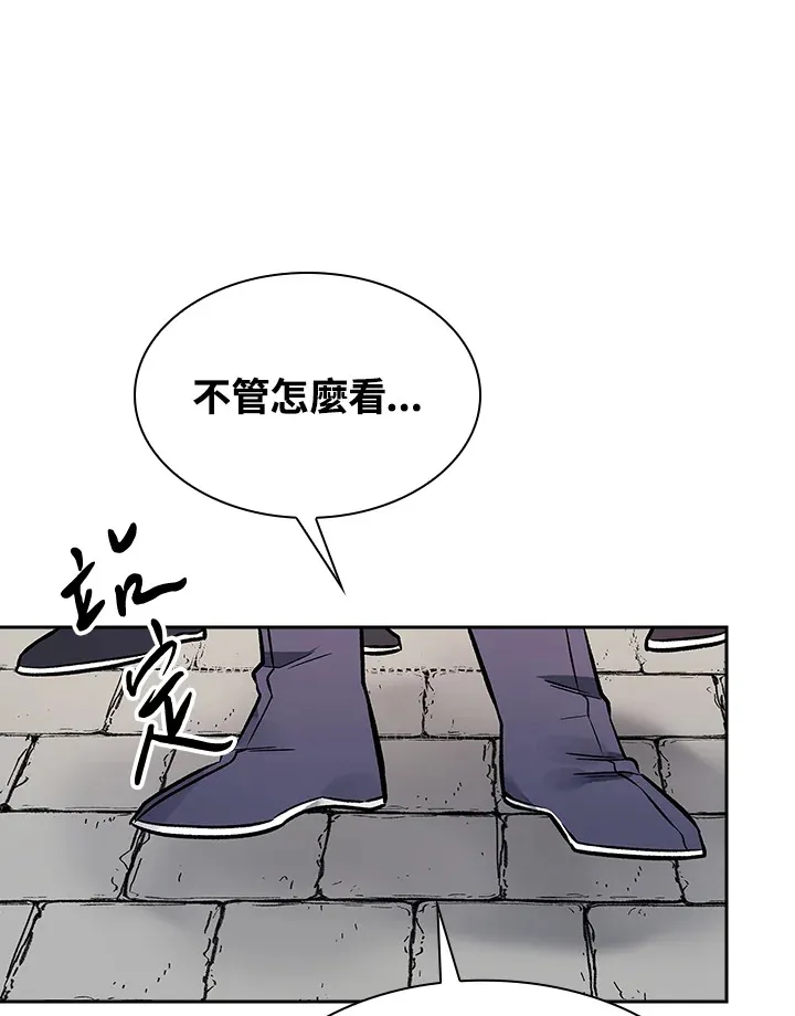 第71话55