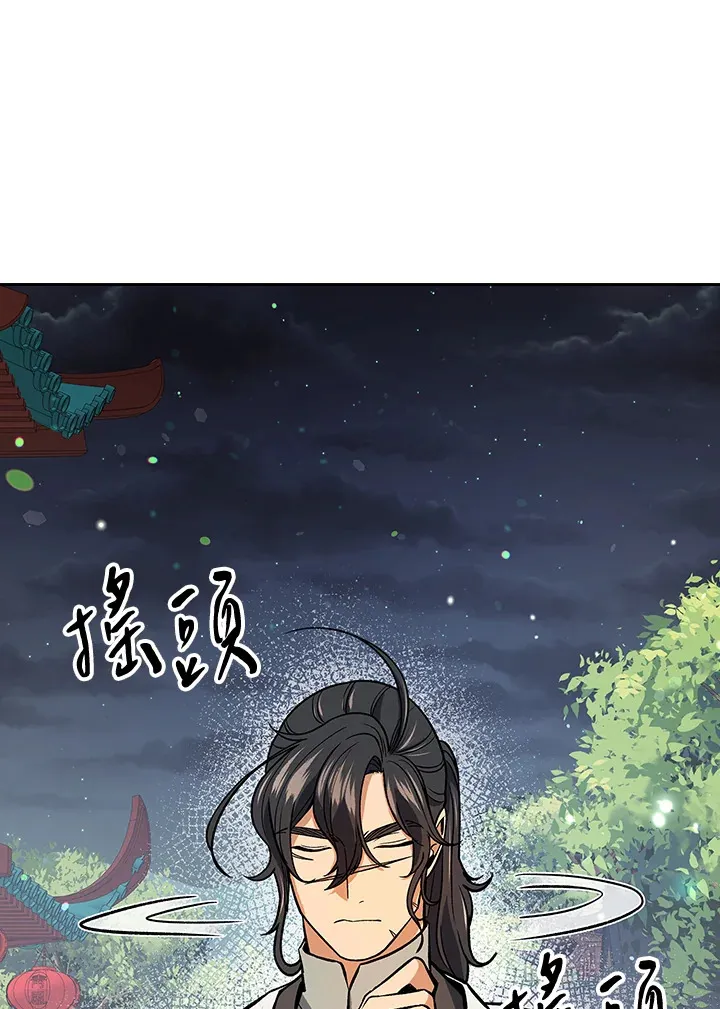第67话101