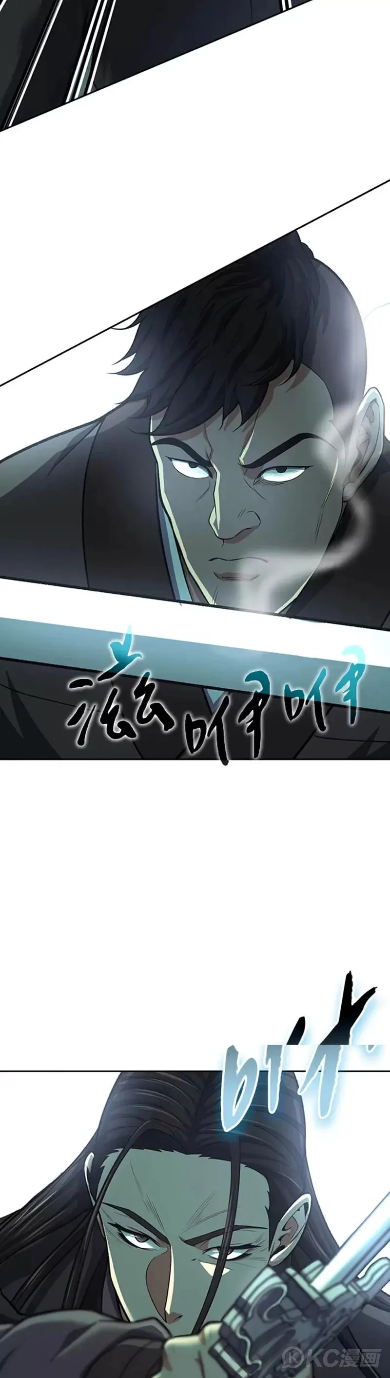 第37话21