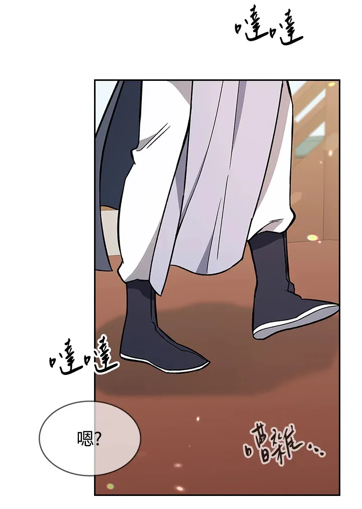 第65话54