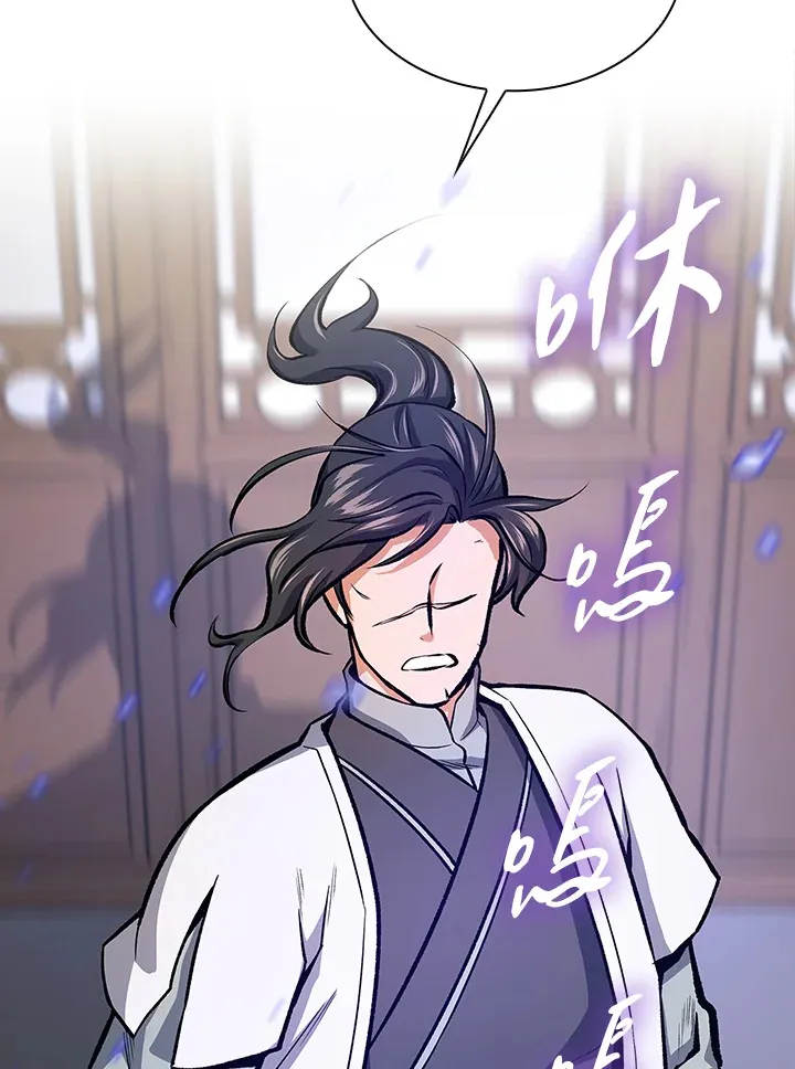 第46话51