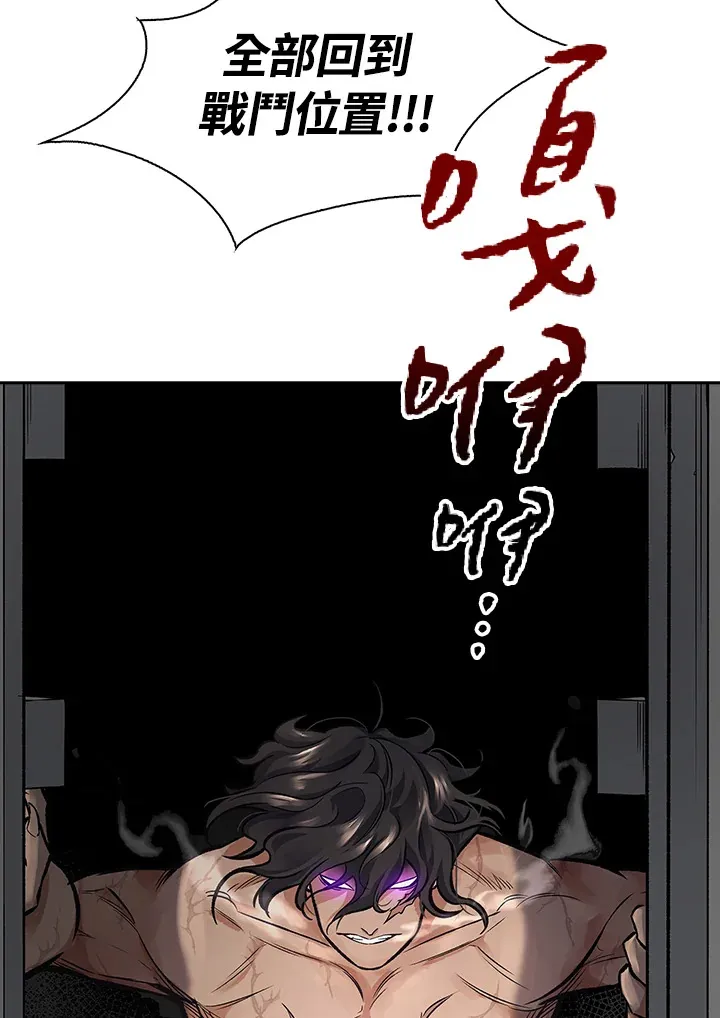 第52话34