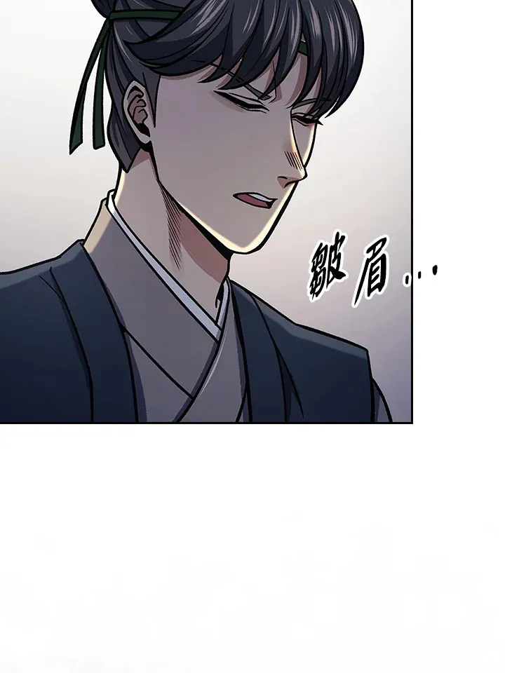 第88话35