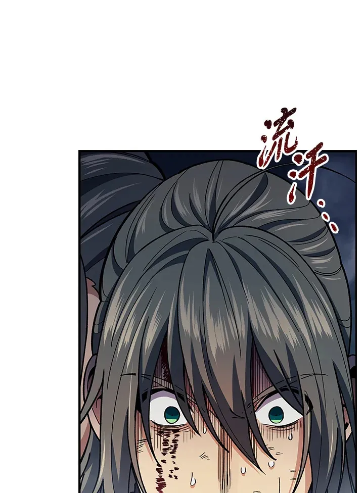 第78话12
